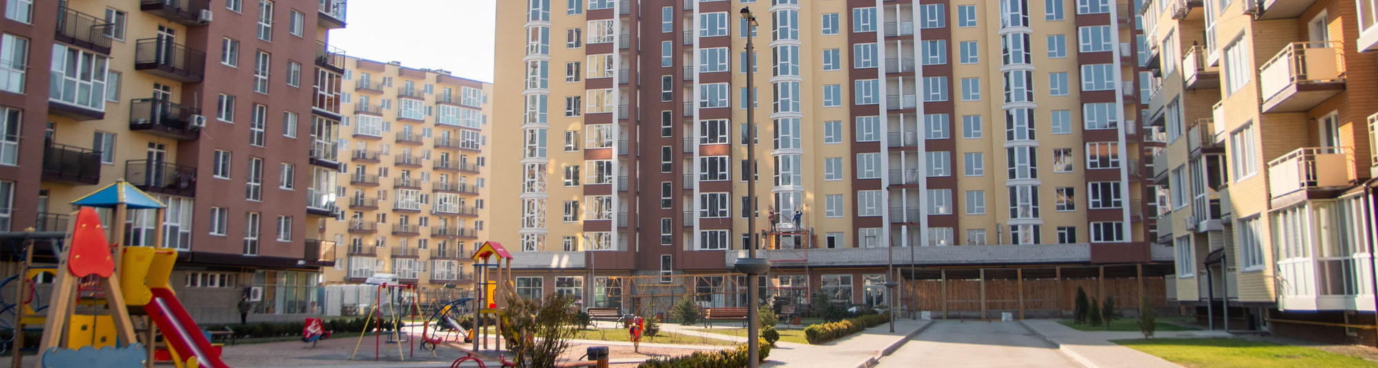 квартири